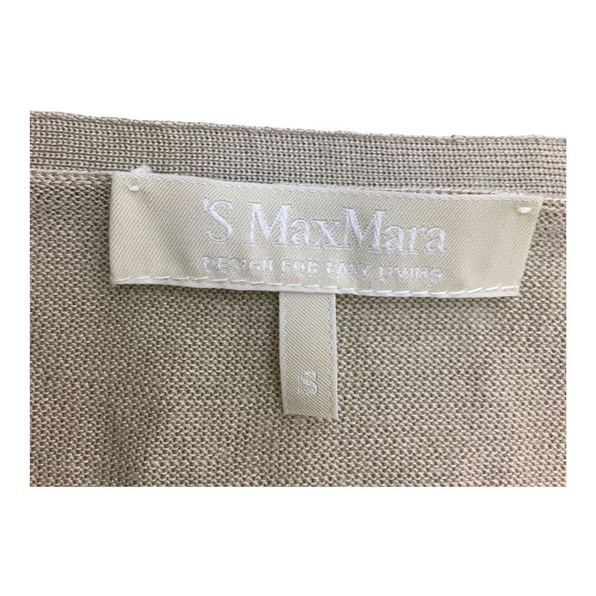 S133 シルク100% S' Max Mara マックスマーラ 長袖トップス ニットソー ヘンリーネック 長袖 ニット 絹 silk レディース S グレージュ_画像4