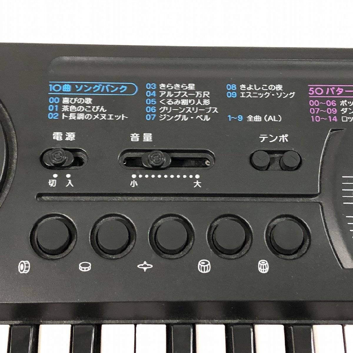 ■CASIO カシオ《美品》44鍵コンパクト ミニキーボード SA-76 黒 e1_画像5