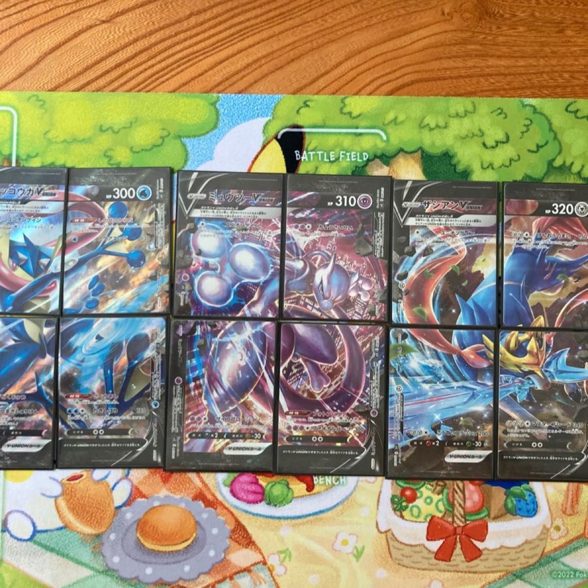 ポケモンカード ミュウツーv-union ゲッコウガーv-union ポケモンカード ミュウツーv-union ゲッコウガーv-union