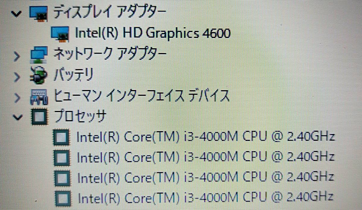 ★【驚速 FUJISTU A574/KX i3-4000M 2.40GHz x4+4GB+SSD240GB 15.6インチノートPC】Win11+Office2021 Pro/USB3.0/HDMI■D081702_画像7