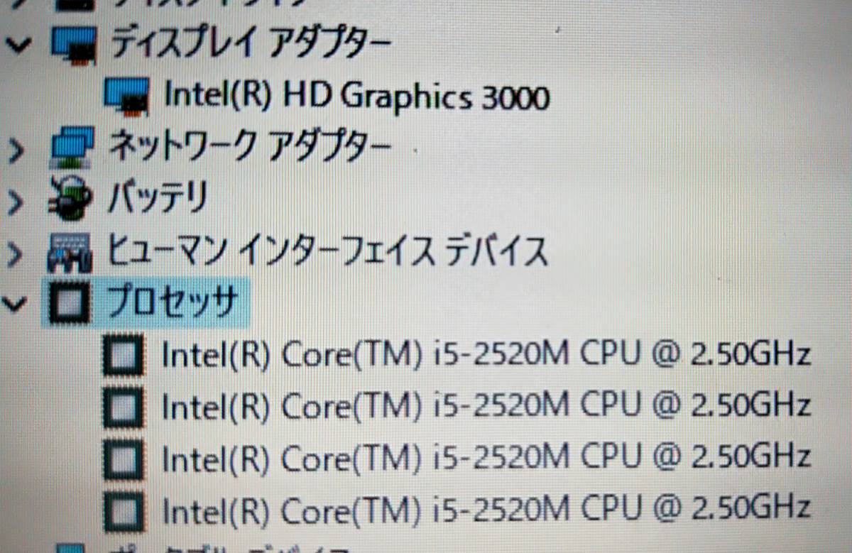 ★【驚速 LENOVO T420 i5-2520M 2.50GHz x4+6GB+SSD120GB 14インチノートPC】Win11+Office2021/USB3.0/HDMI■D080720_画像7