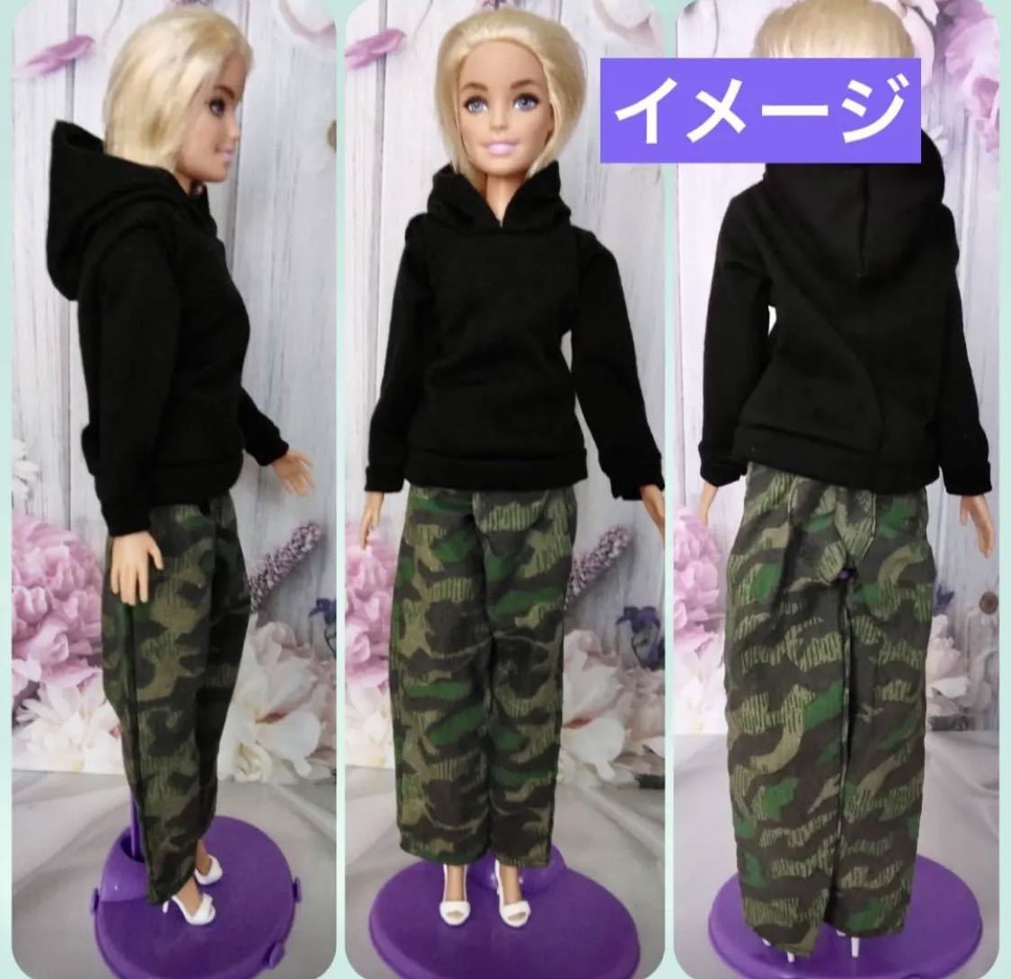  figure clothes * military jacket * pants * camouflage pattern *1/6 Germany uniform military uniform doll clothes 