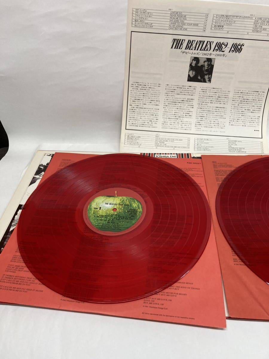 THE BEATLES ザ・ビートルズ 1962年〜1966年赤盤 カラーレコード の