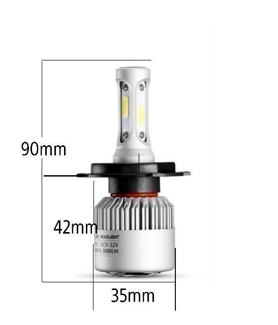 H4 /イントルーダー400/インパルス/グース350/GSF750 Hi Lo LED バルブ ヘッドライト 8000lm 6500K バイク 用_画像6