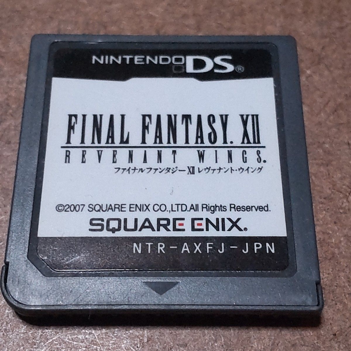 ファイナルファンタジー12 レヴァナントウィング ソフトのみ ファイナルファンタジー12 レヴァナントウィング ソフトのみ