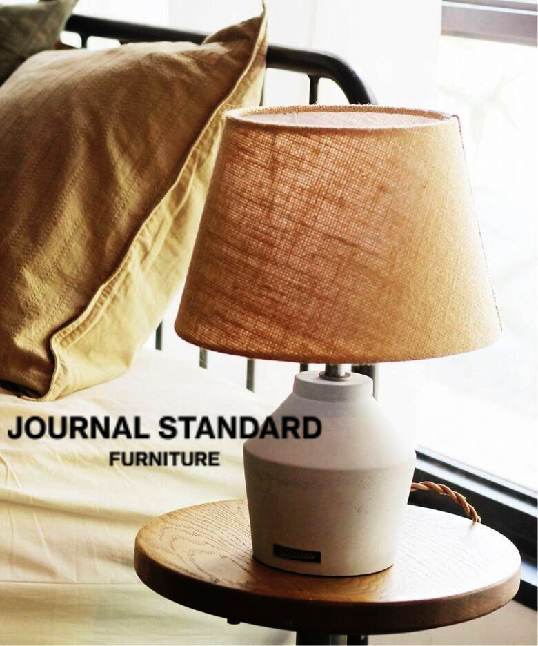 【即決】【新品同様】【送料無料】journal standard Furniture (ジャーナルスタンダードファニチャー)「Le Havre TABLE LAMP M」ビンテージ