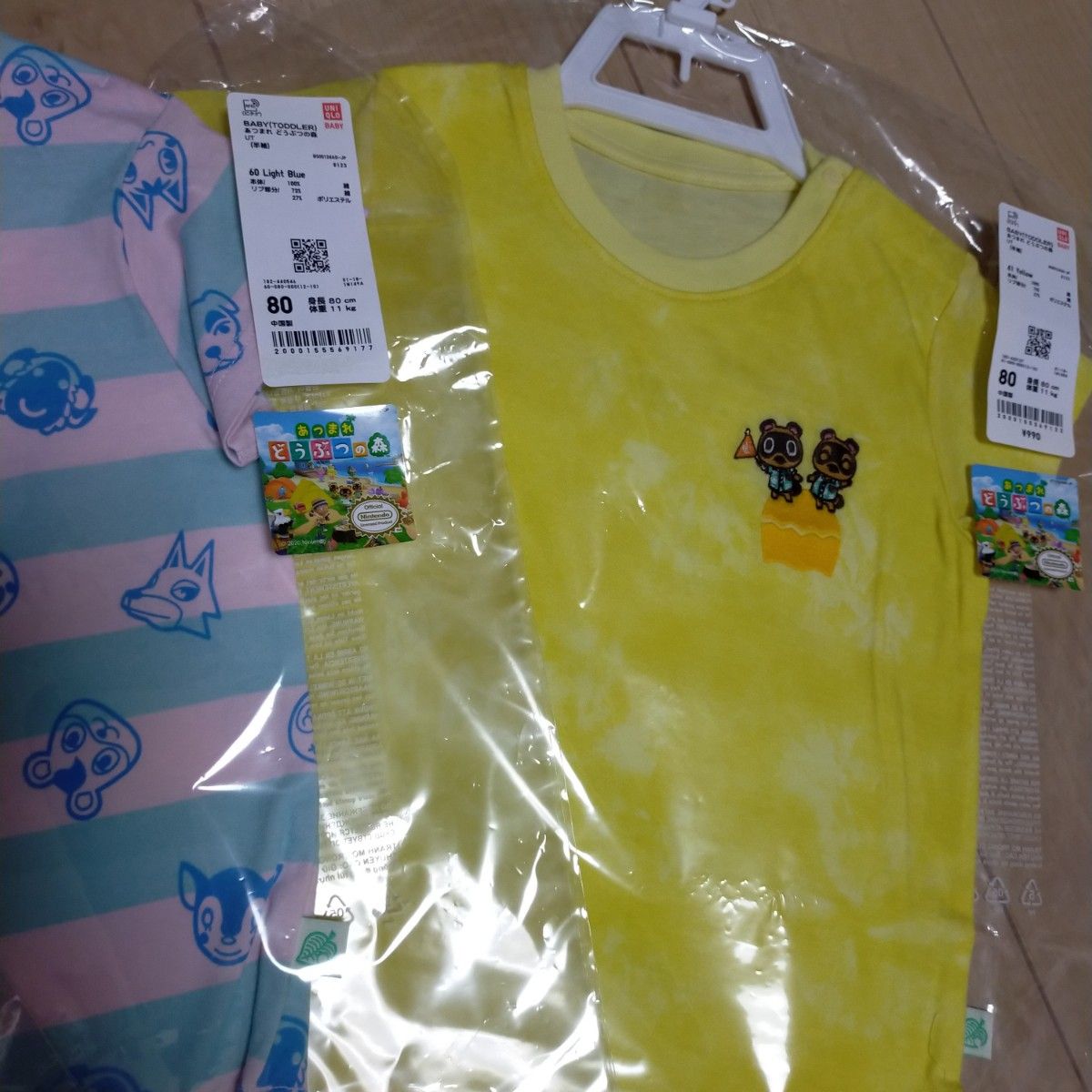 新品タグ付☆ユニクロ あつまれどうぶつの森 半袖Tシャツ 80☆