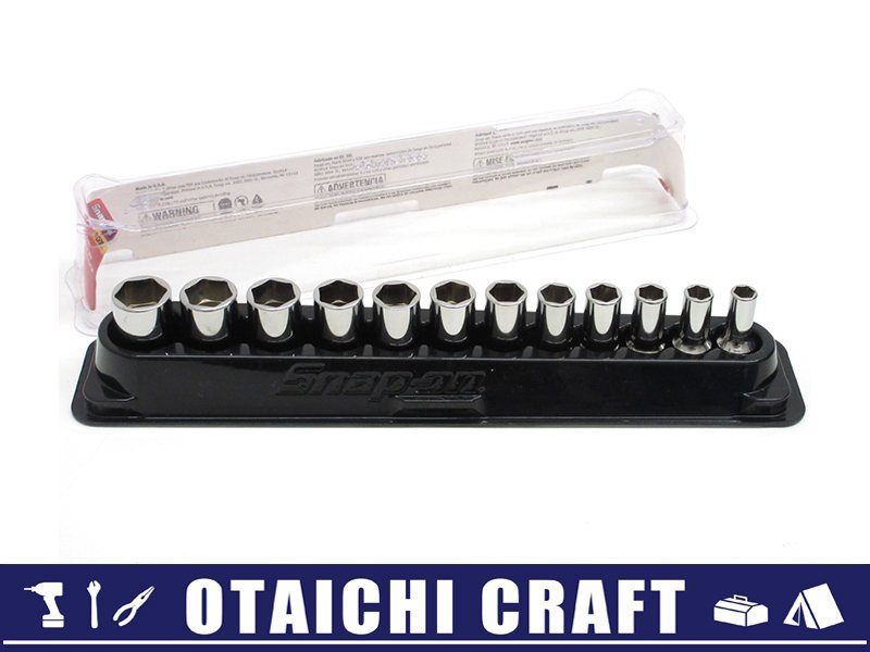 季節のおすすめ商品 【中古】Snap-on(スナップオン) 3/8 12ピース