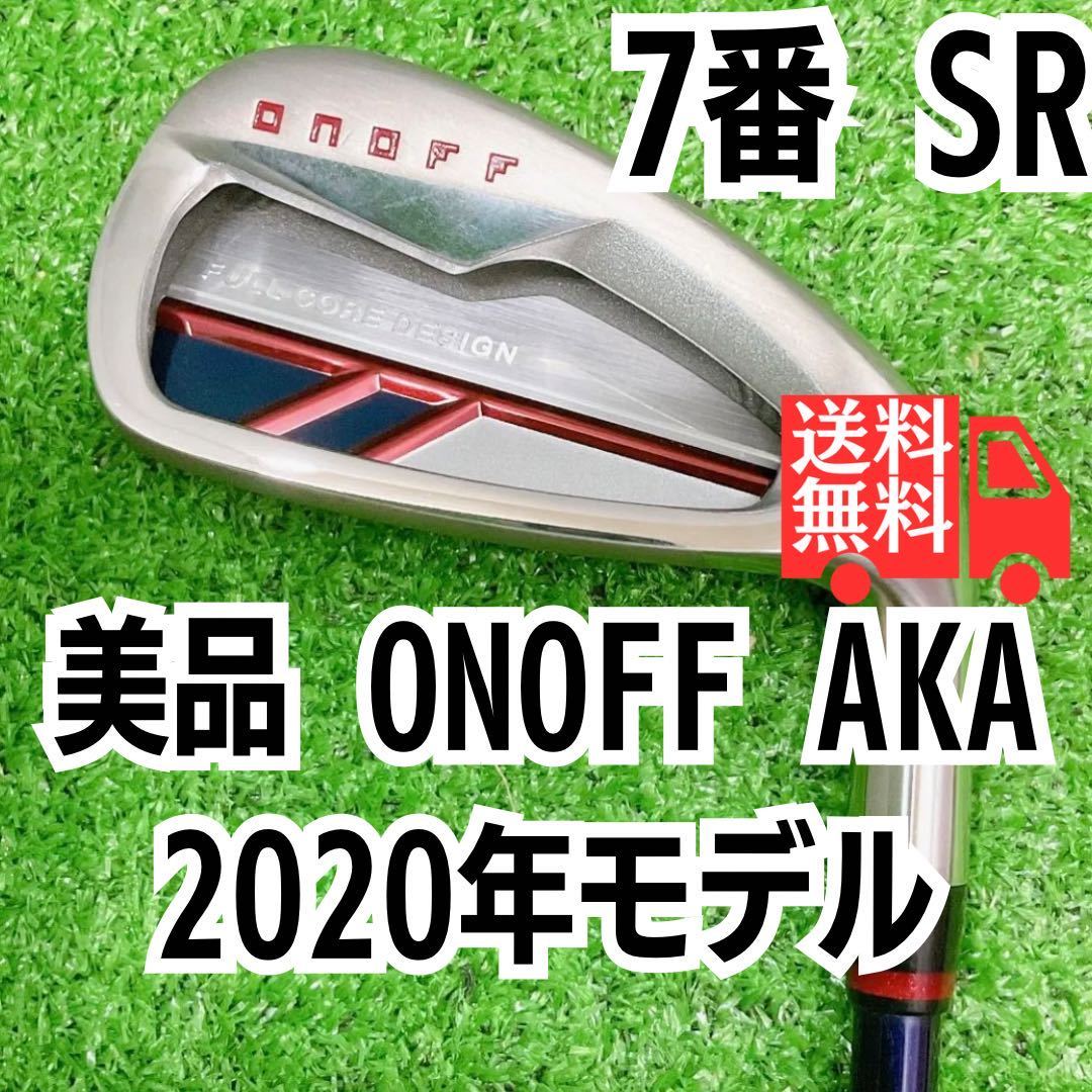 送料無料 【美品】 オノフ　アカ　アイアン　ONOFF AKA 7i 2020年モデル_画像1