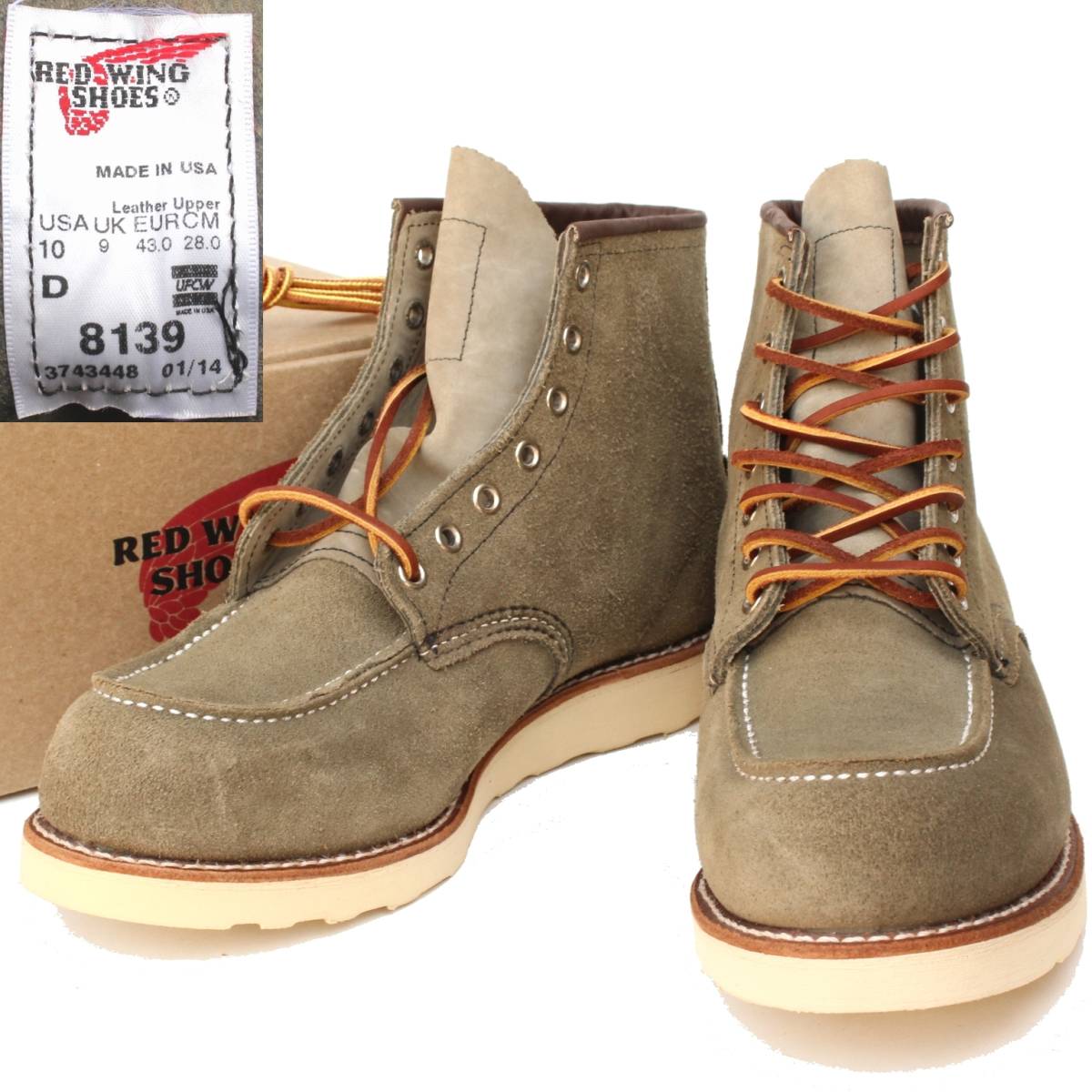 (31566)超希少 未使用デッドストックREDWING8139レッドウィング10D(28cm) (限定ナイジェルケーボン別注セージ モハヴェ緑スエード2014年製)