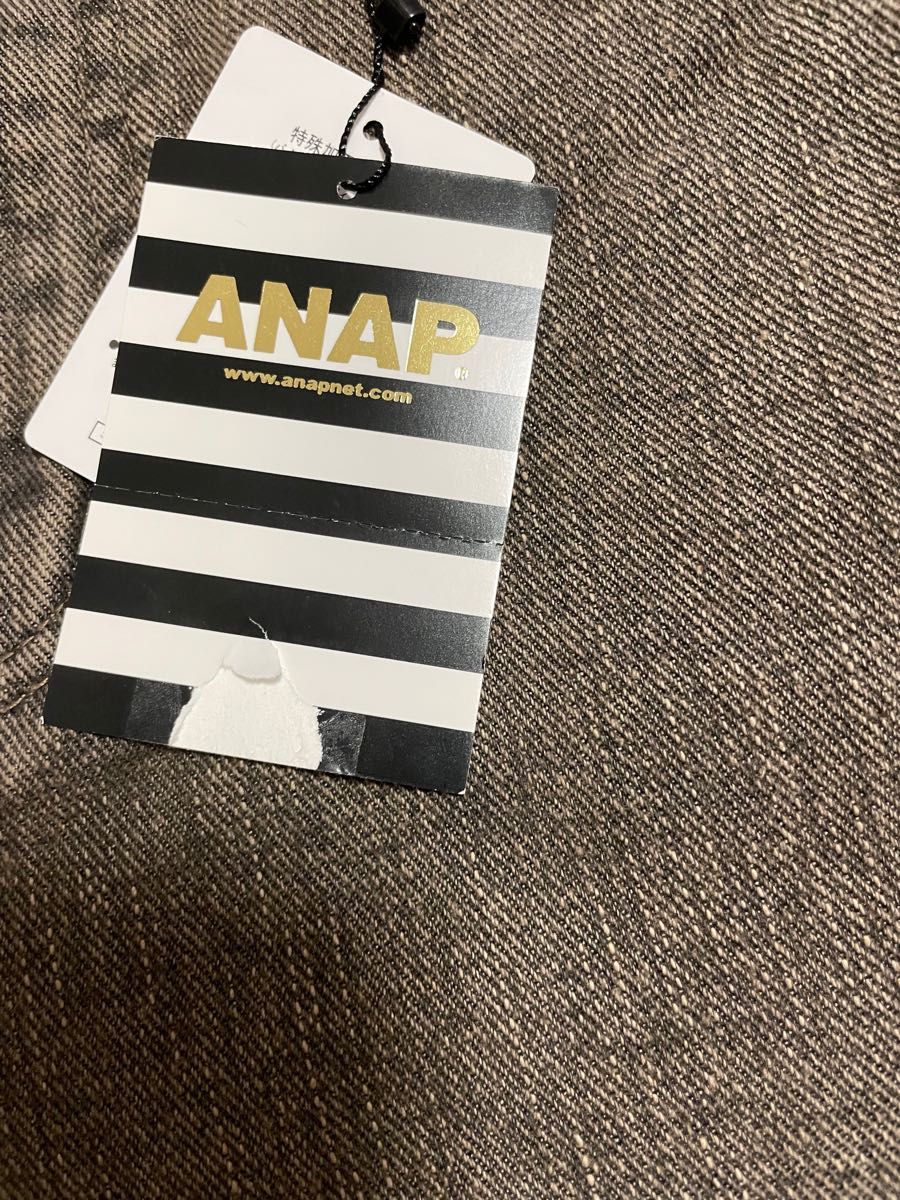 【新品・未使用】★ANAP　ニークラッシュオーバーダイフレアパンツ