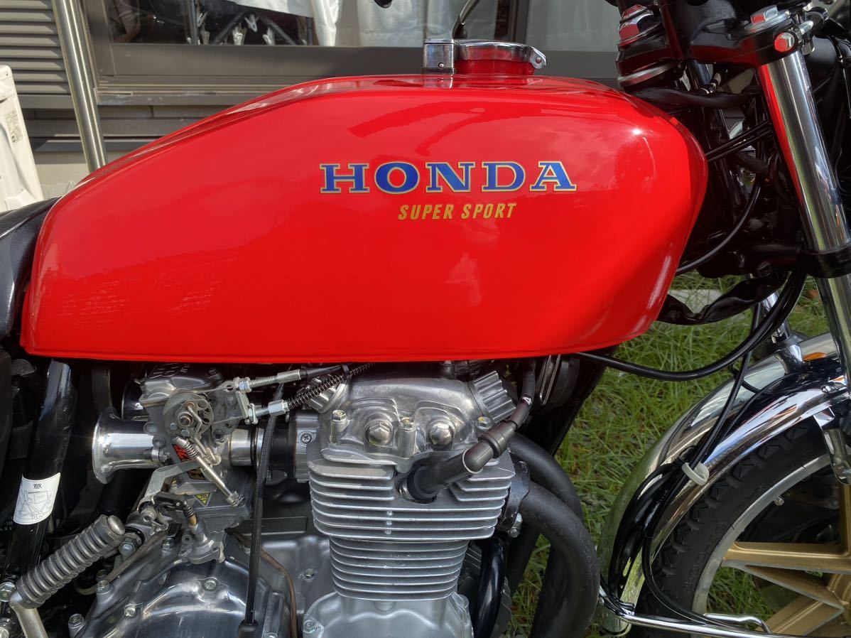 CB400F 純正ガソリンタンク当時物408 レッドフューエルタンク CB400F 純正ガソリンタンク当時物408 レッドフューエルタンク