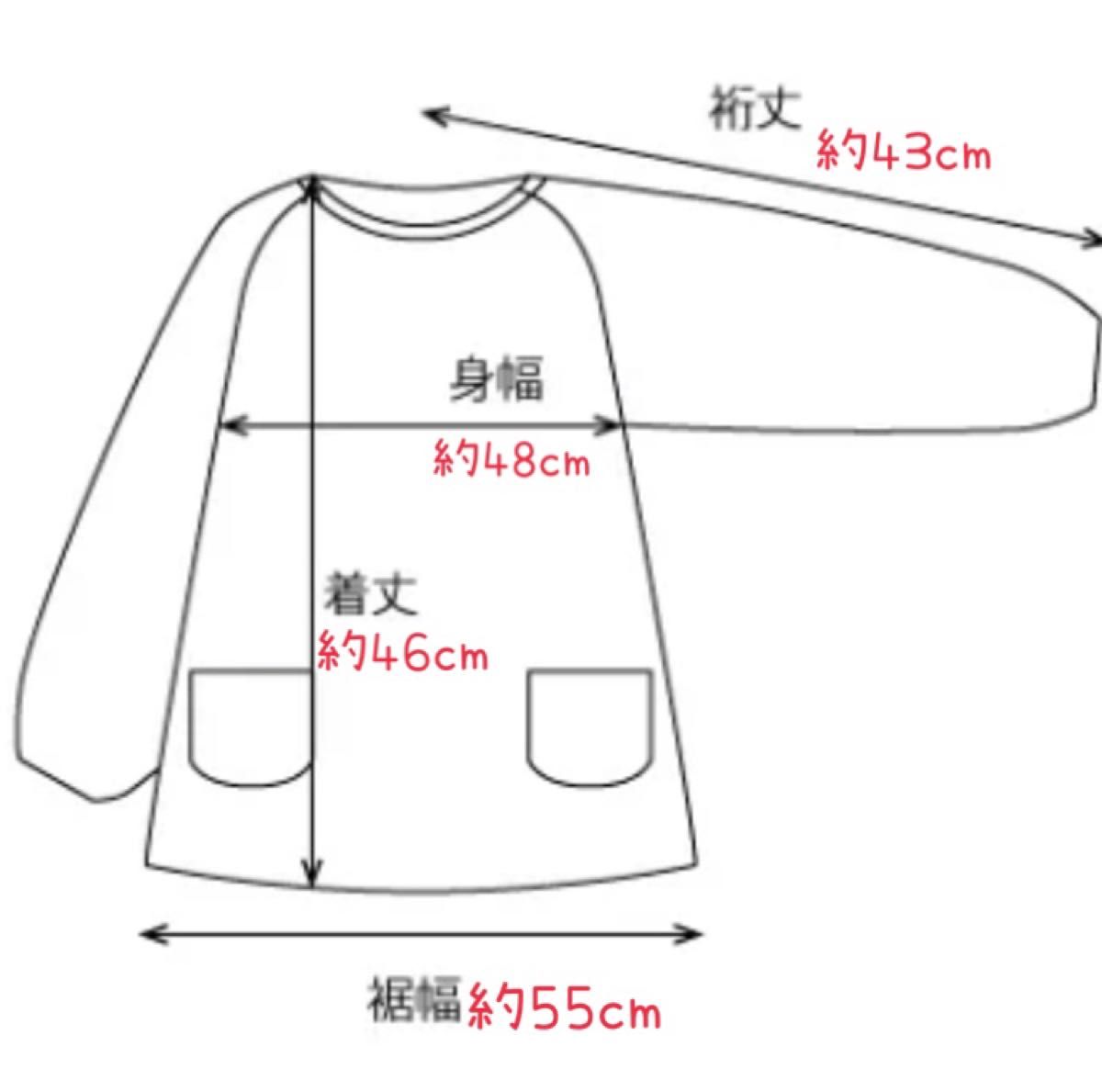 【新品】保育園幼稚園長袖スモック　汚れ着スモックポケット付き　100〜110 ハート魔法のステッキパステルパープル