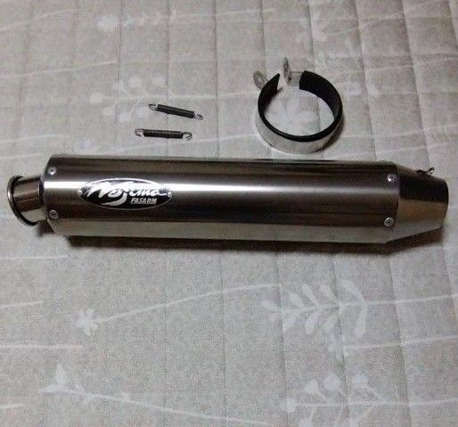 ノジマ チタンサイレンサー 60.5 ノジマ ファサーム チタン サイレンサー 60 5 チタン