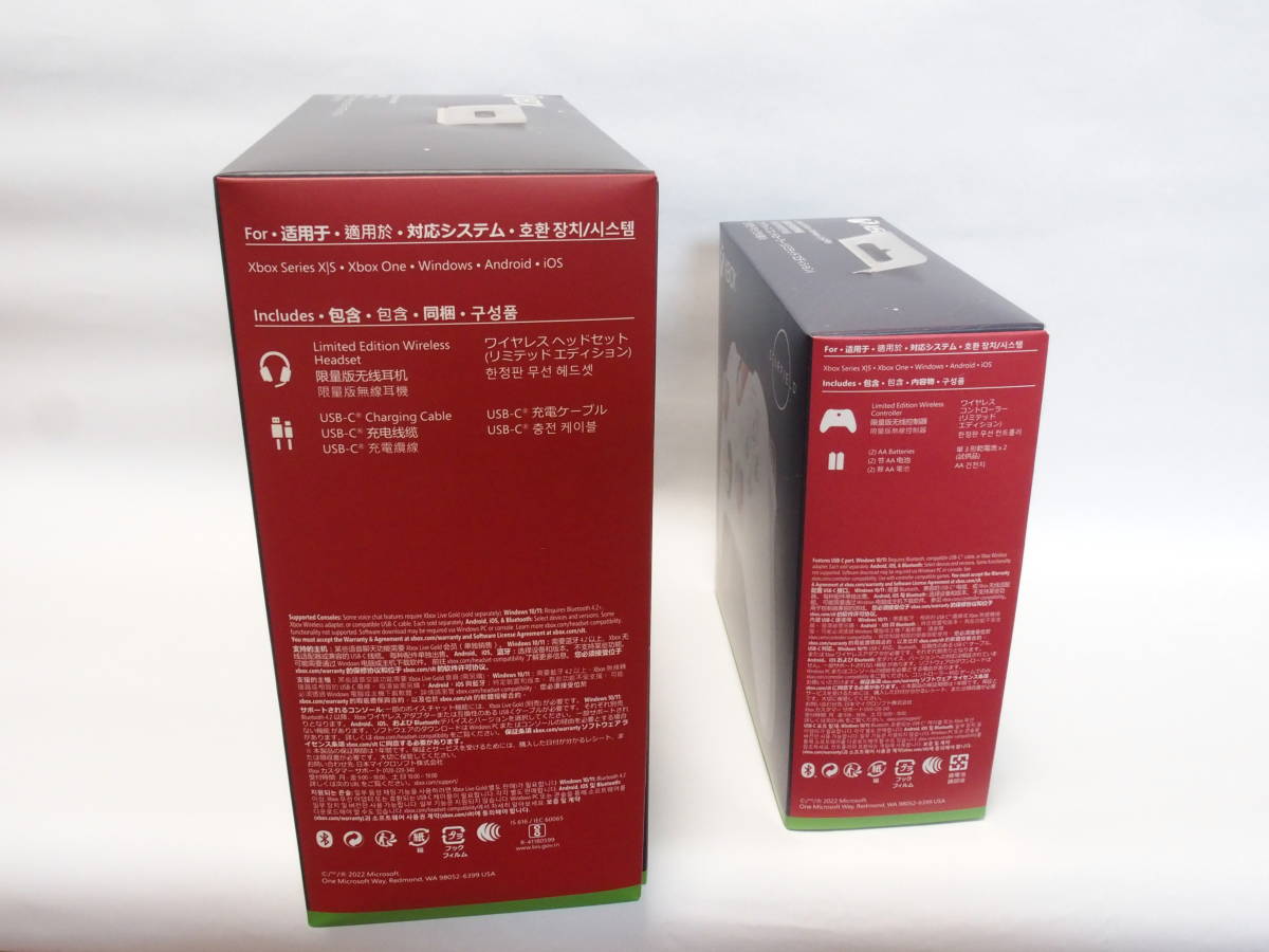 Microsoft Xbox Starfield スターフィールド ワイヤレスコントローラー