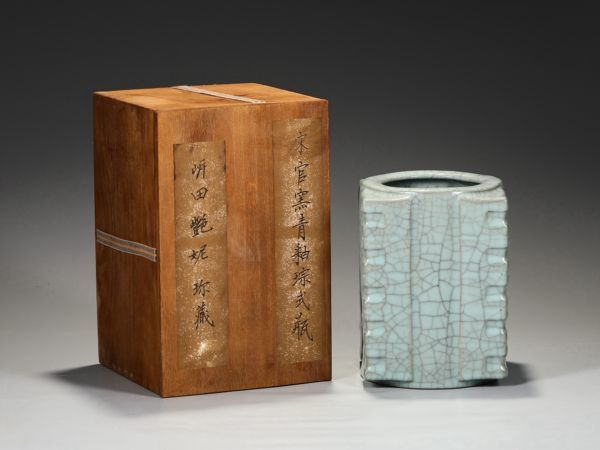 2023国産 ヤフオク! - 「宋 官窯 陶磁器 青釉蒜頭瓶」染付 置物 擺件
