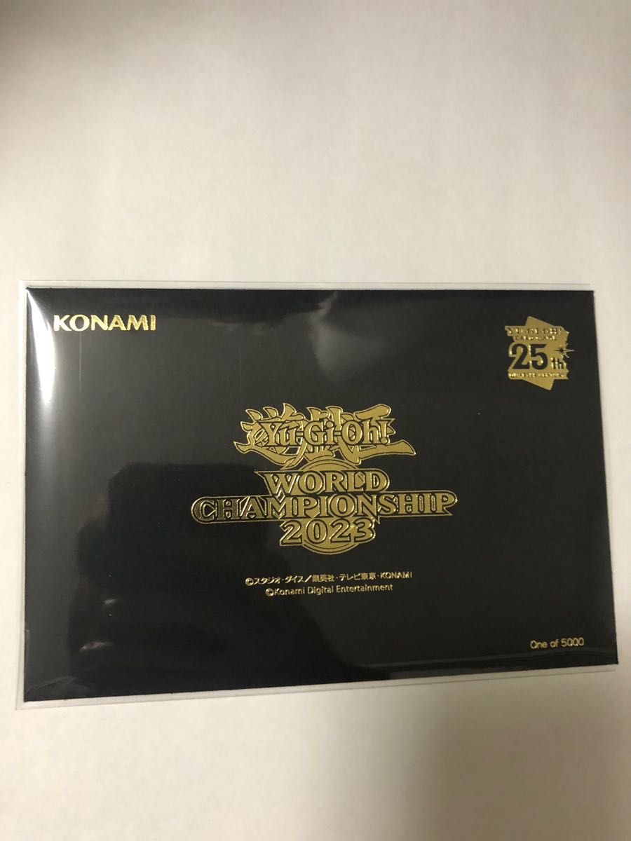 遊戯王WCS2023 来場記念カード ブラックマジシャンガール25th 魔法の筒