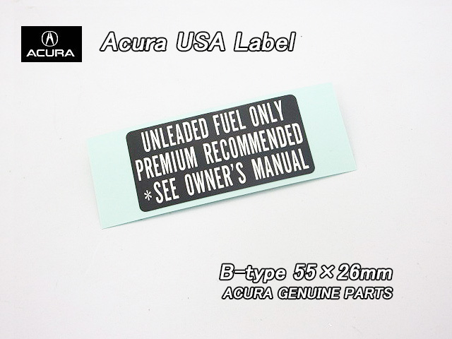 アキュラUSラベル【ACURA】米国USA純正Fuel-Caution(B)55×26mm/USDM北米仕様ガス英文字ステッカー海外フューエルコーションUSAシール_画像1