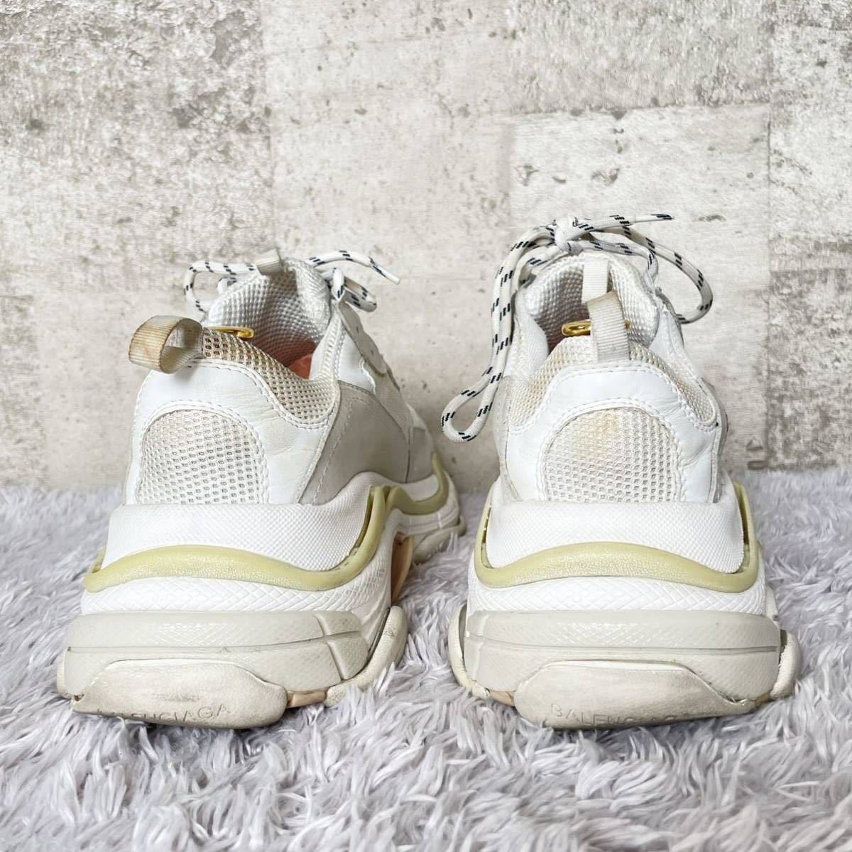 1円 BALENCIAGA TRIPLE S トリプルエス ダッドスニーカー ロゴ刺繍