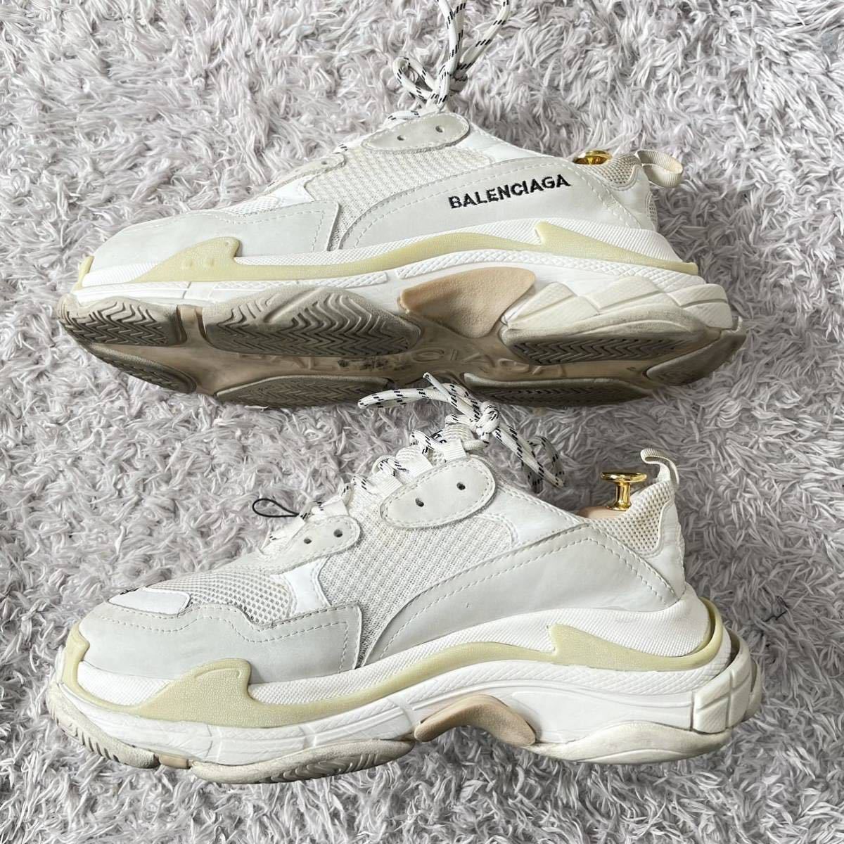 1円 BALENCIAGA TRIPLE S トリプルエス ダッドスニーカー ロゴ刺繍