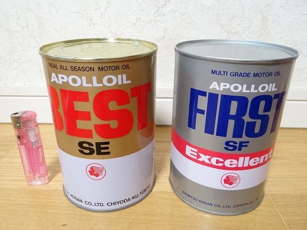 未開栓 ビンテージ 出光 アポロ APOLLOIL FIRST Excellent アポロイル ファースト 10W-30 BEST エンジンオイル モーターオイル 1L 当時物_画像1