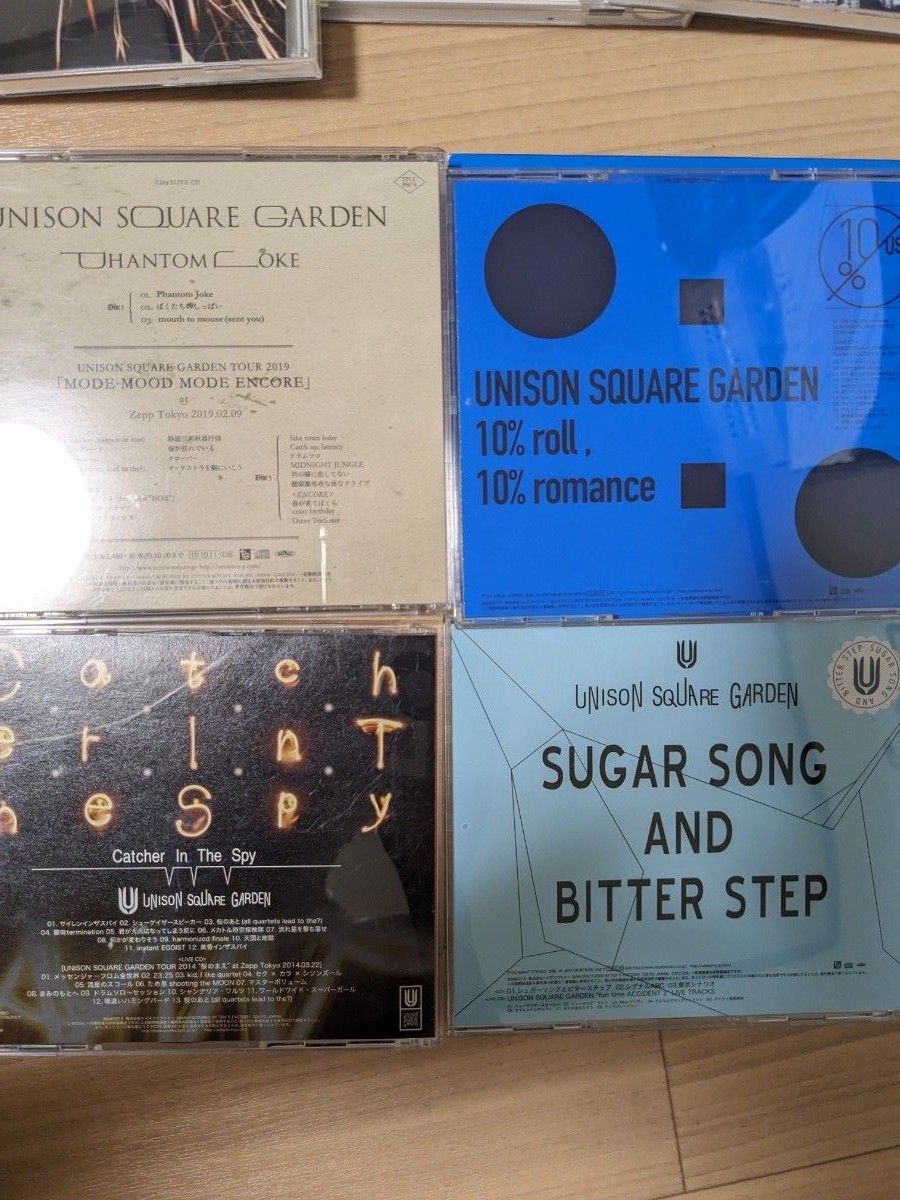 UNISON SQUARE GARDEN cd まとめ売り 初回盤 ユニゾンスクエアガーデン catcher in the spy