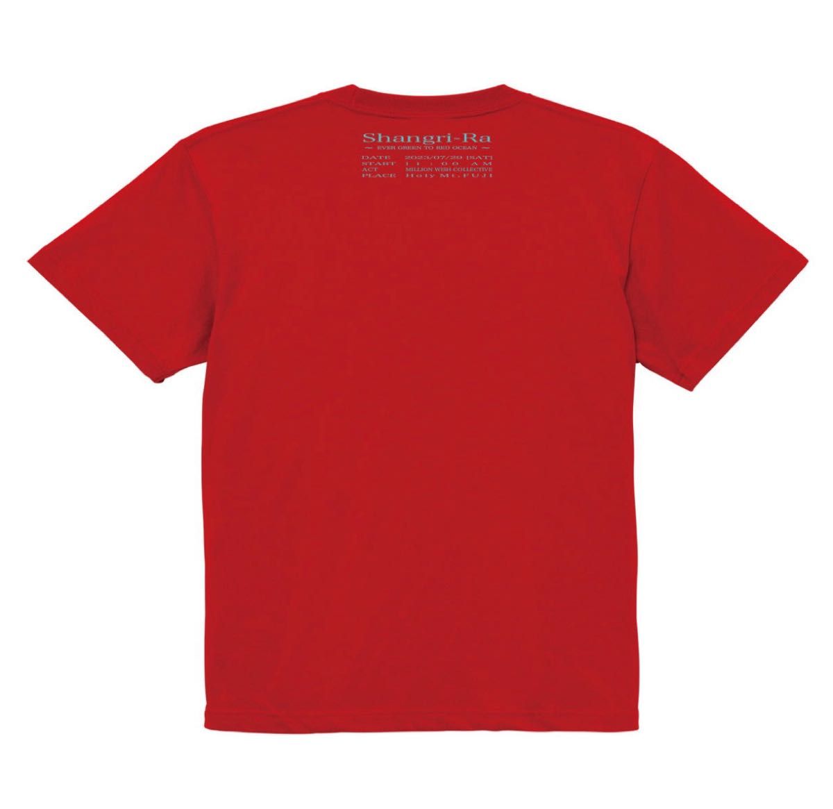 GEZAN with Million Wish Collective シャツ GEZAN with Million Wish Collective Shangri-Ra Tシャツ typeA