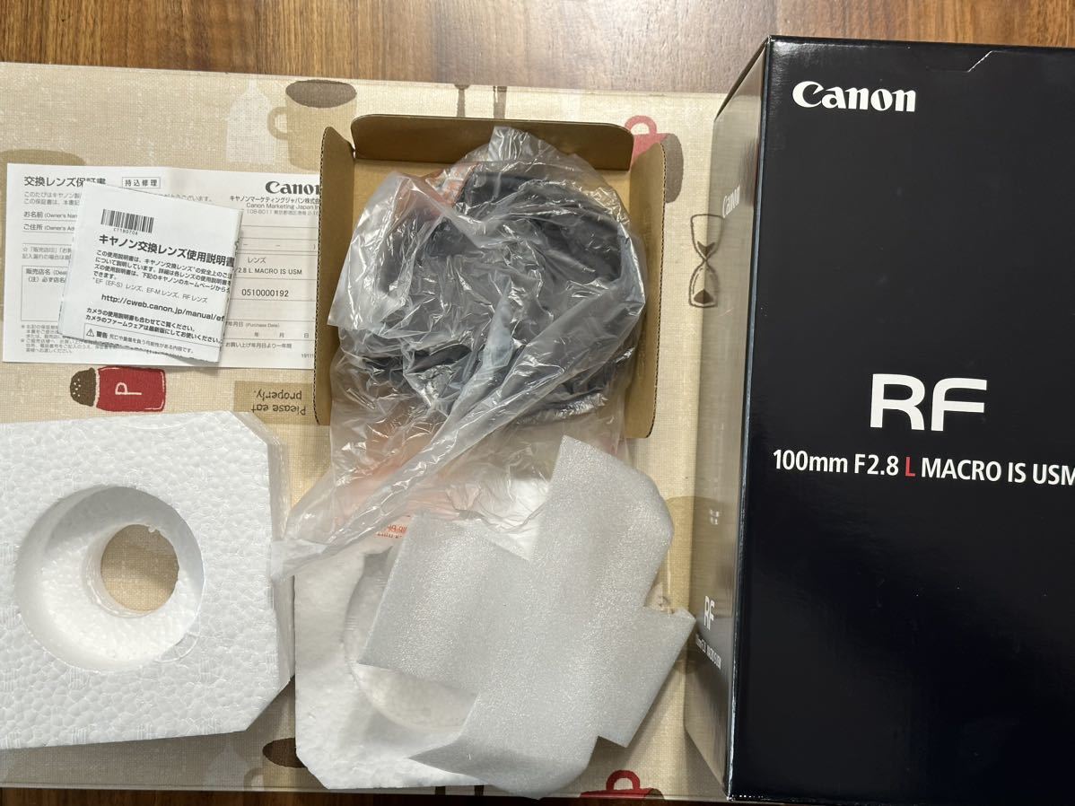 キャノン　canon RF 100mm F2.8 L MACRO IS USM 元箱　ケース マニュアル　無記入保証書 、レンズ無し_画像1
