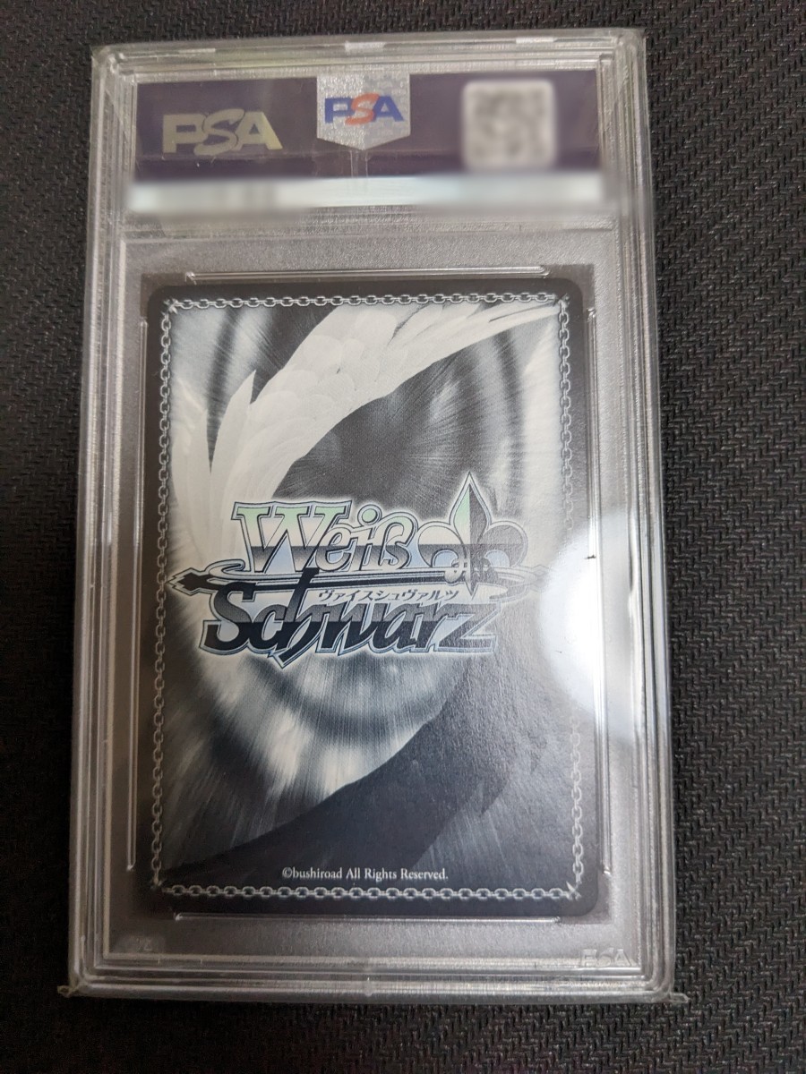 ヴァイスシュヴァルツ 共に明日へ ミト SP PSA10 サインカード 水瀬