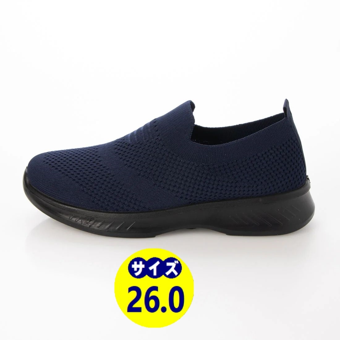  fly knitted sneakers slip-on shoes sneakers new goods [22537-NAV-260]26.0cm walk interior put on footwear 