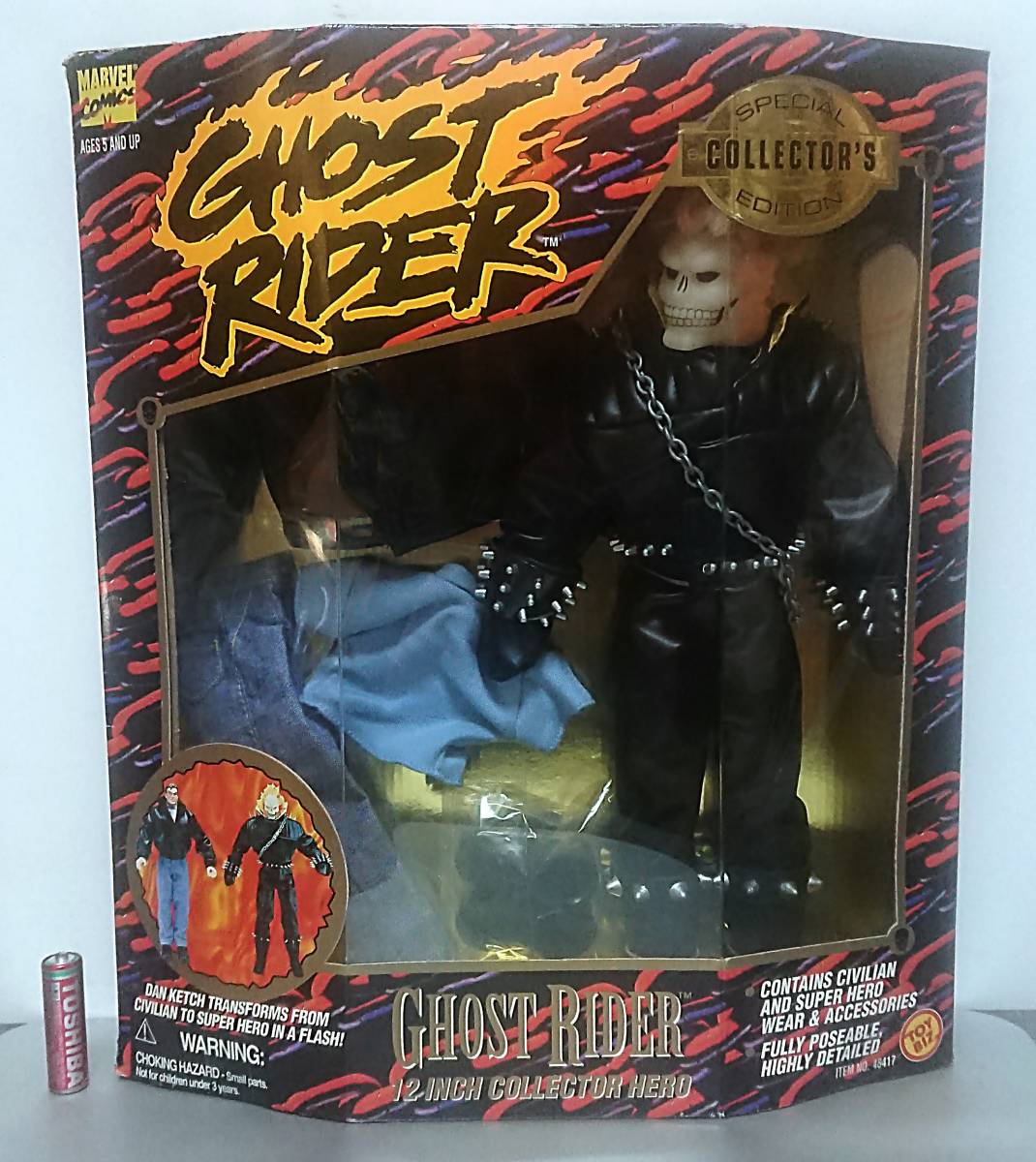 Bibian 比比昂 - TOYBIZ 大型12インチ / 30㎝ 変身セット Bibian 比比昂 - TOYBIZ 大型12インチ / 30㎝ 変身セット