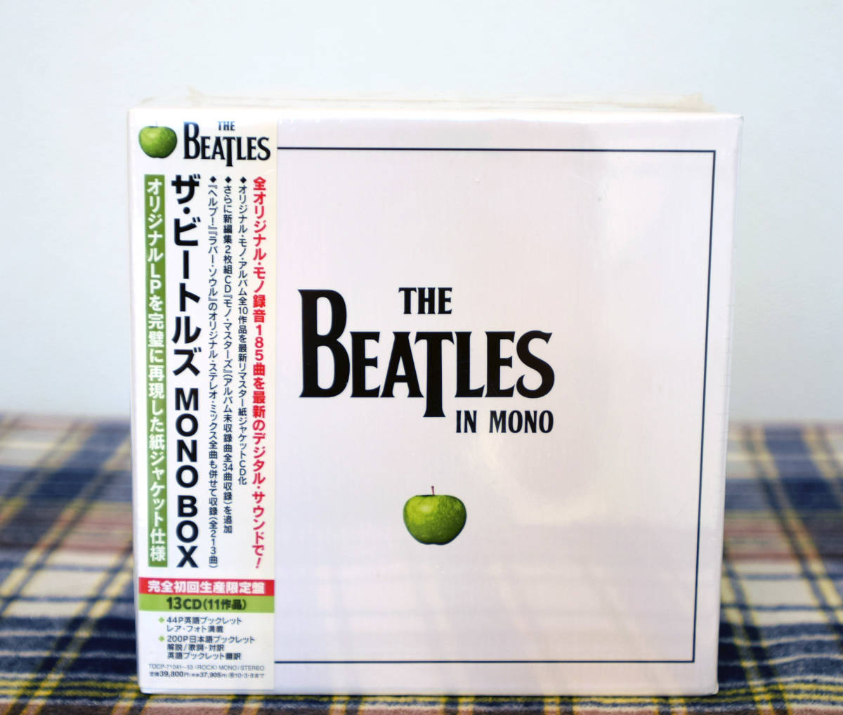 上品な 11作品CD(13CD) 未開封新品 ボックス ザ・ビートルズ モノ THE