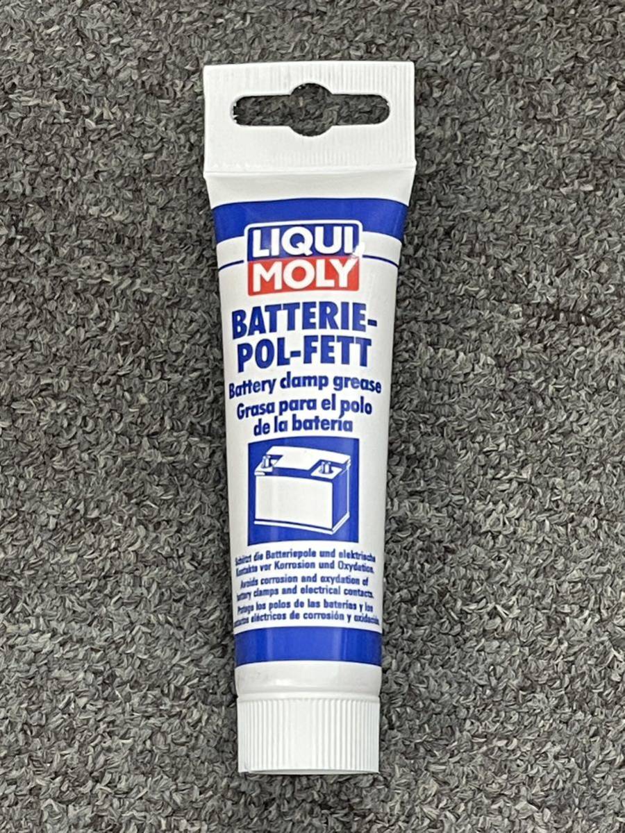 Liqui Moly Battery Clamp Grease (3140)