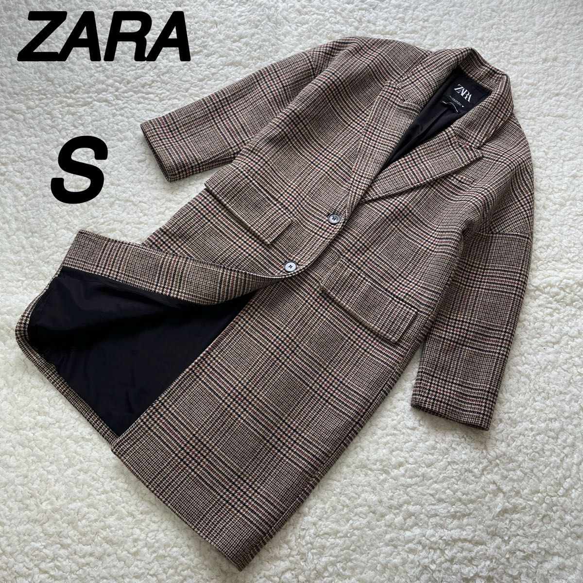 【大人女子】ZARA チェスターコート 美品 S ロングコート チェック