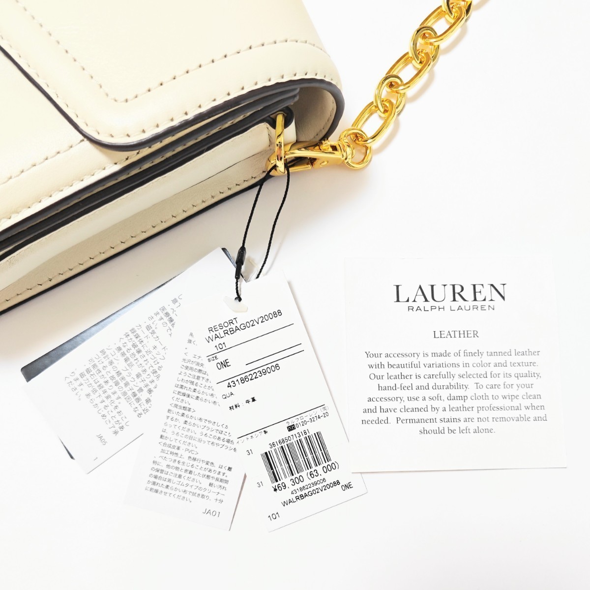 ローレンラルフローレン 新作 レザー ミディアム Sydnee ショルダー バッグ オフホワイト レディース LAUREN RALPH LAUREN 国内正規品