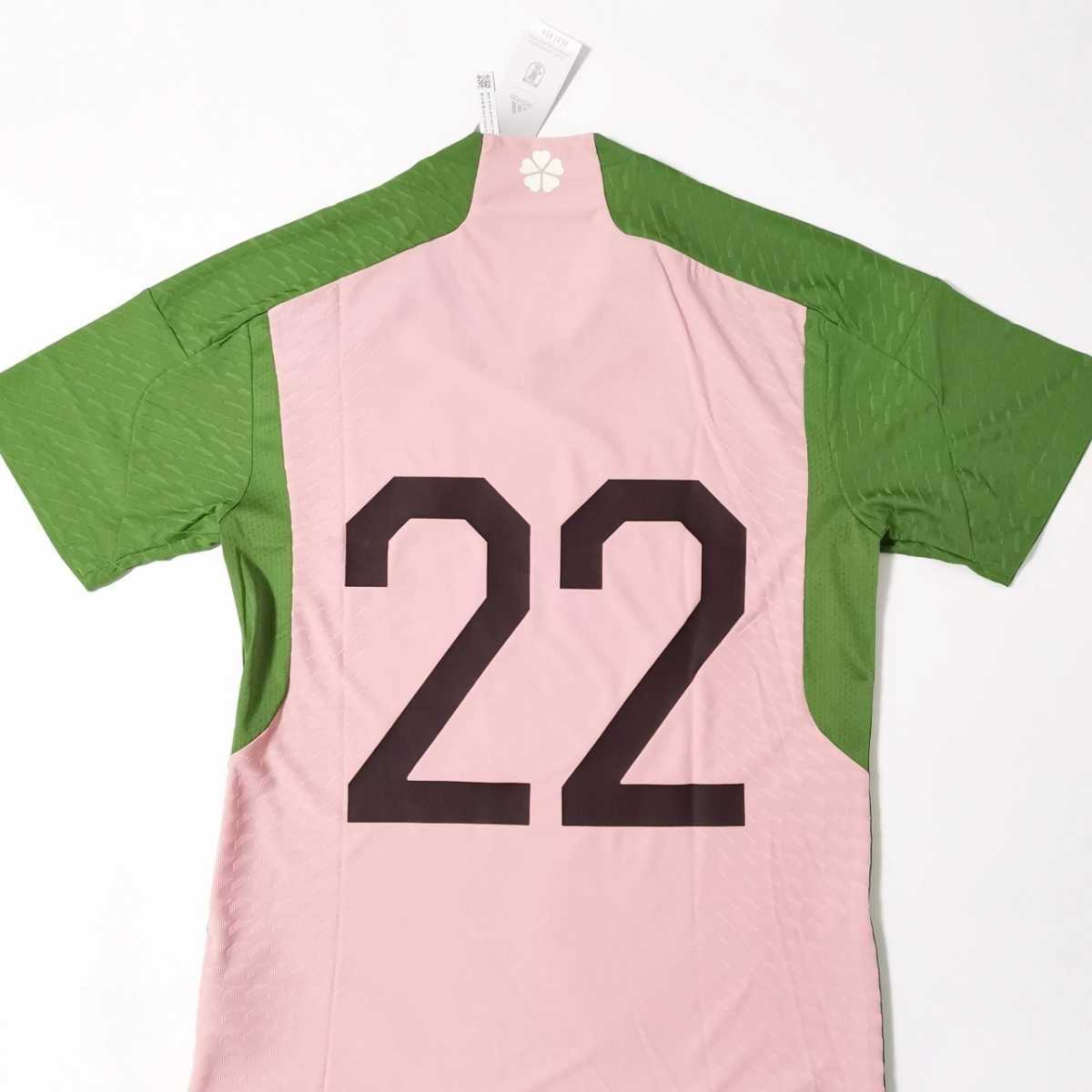 ラスト1点 日本代表 2022 スペシャルコレクション NIGO ラスト1点 日本代表 2022 スペシャルコレクション NIGO