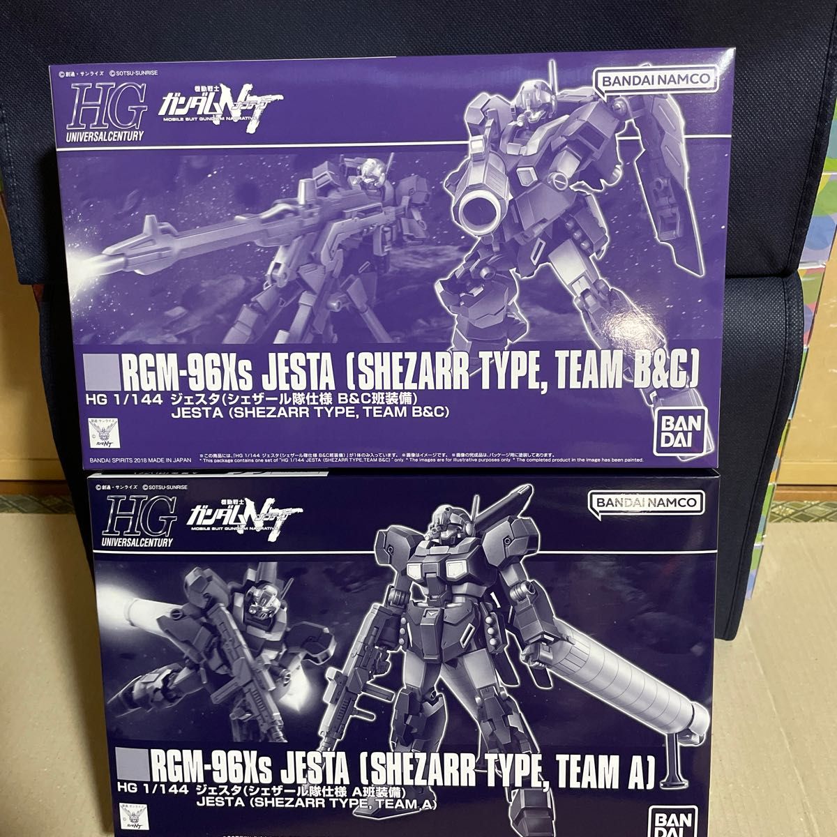 【プレバン限定】HG 1/144 ジェスタ（シェザール隊仕様 A班装備）HG ジェスタ（シェザール隊仕様 B&C班装備）２点セット