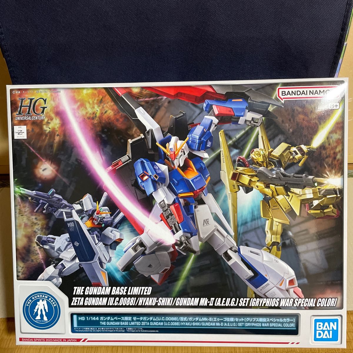 【アーガマ隊】HG 1/144 ガンダムベース限定（グリプス戦役セット）/メタス/ネモ/リック・ディアス（クワトロ） 4点セット