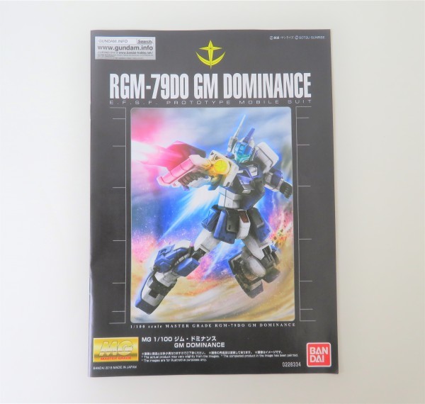 正品PB Premium Bandai Limited MG 1/100 Jim Dominnas RGM-79DO Gundam Unassembled 原文:正規品 PB プレミアムバンダイ限定 MG 1/100 ジム・ドミンナス RGM-79DO ガンプラ 未組立