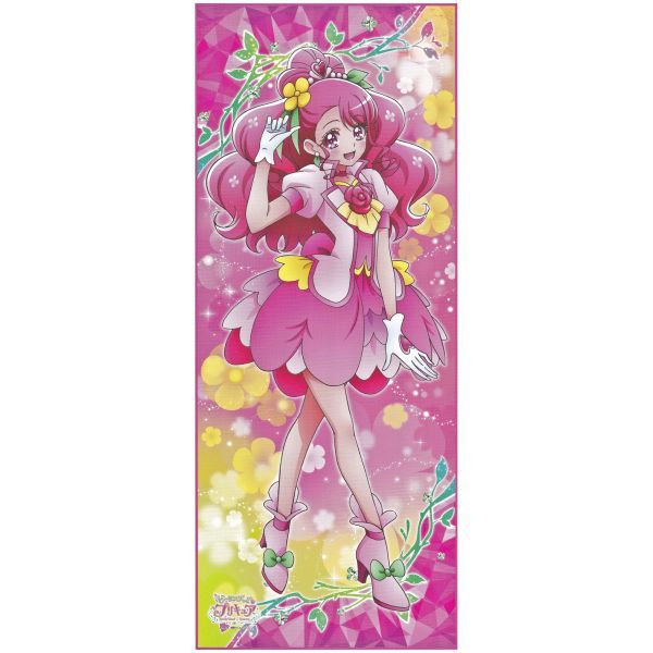  healing .. Precure life-size tapestry *kyua Grace *{ obi none * inside sack unopened * unused goods } Precure tapestry 