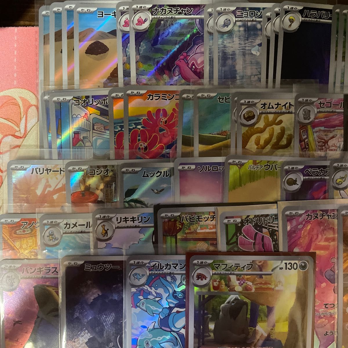 ポケモンカード arまとめ売り 67枚セット 高額ar有|Yahoo ポケモンカード arまとめ売り 67枚セット 高額ar有|Yahoo