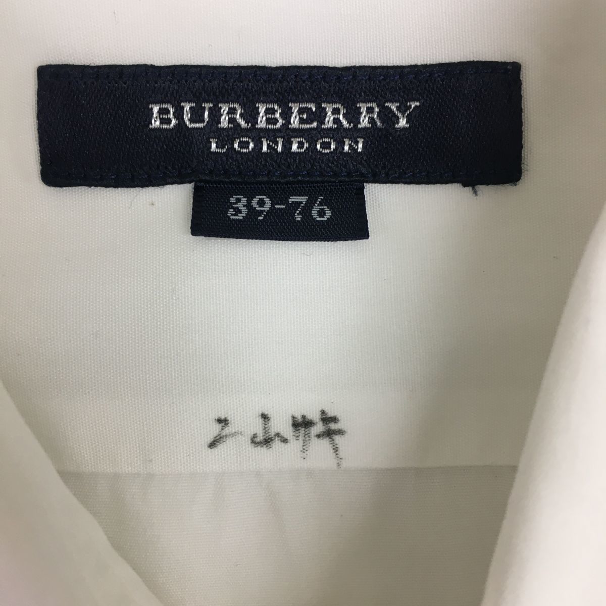 H843-U◇良品◇BURBERRY バーバリー シャツ Yシャツ 長袖 スーツ