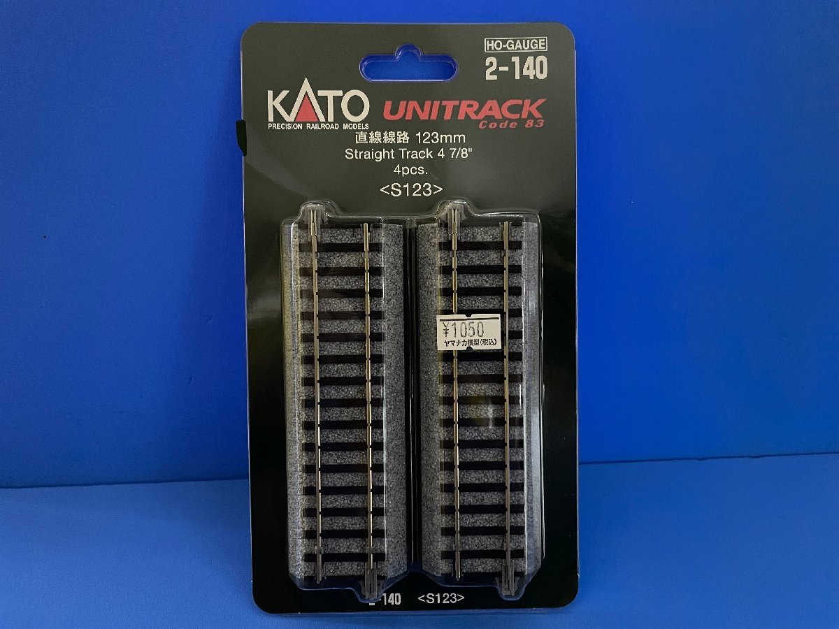 3H221　HOゲージ　KATO　カトー　UNITRACK　Code83　品番2-140　直線線路　123mm　※新品_画像1