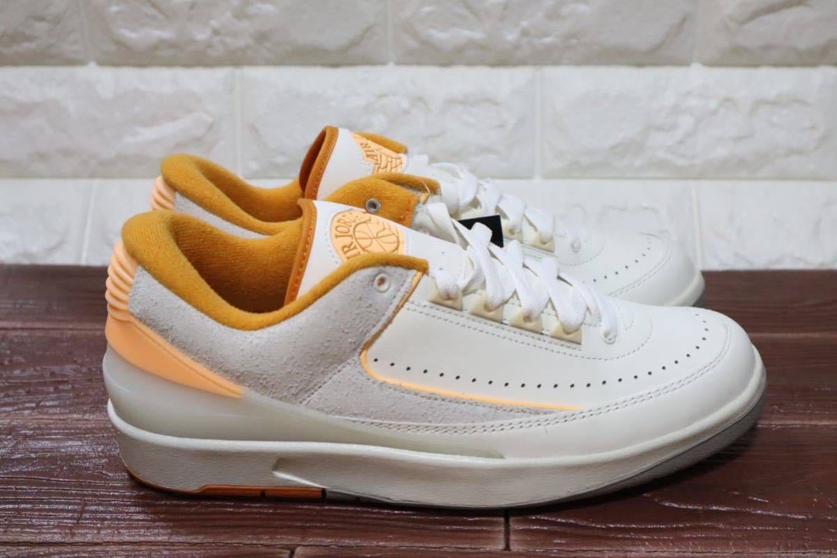 新品27.5㎝ ナイキ　NIKE AIR JORDAN 2 RETRO LOW エアジョーダン　2 レトロ　ロー_画像4