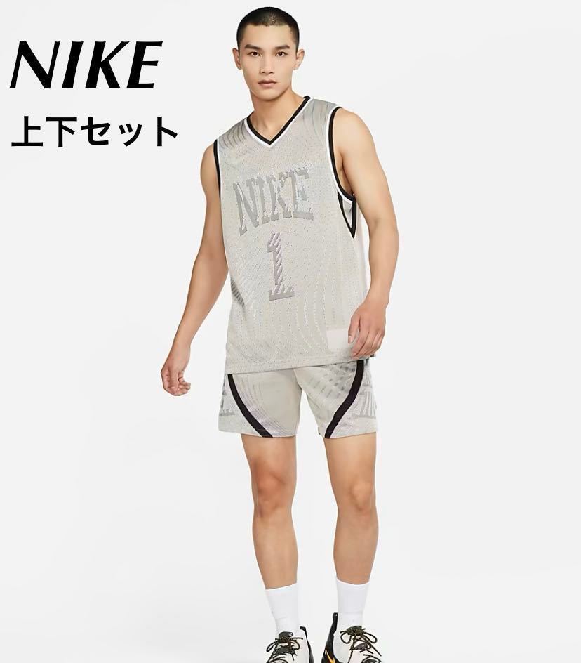 新品 定価26400円 Lサイズ NIKE ナイキ Dri-Fit イノベーション　バスケットボール　ジャージー　ショートパンツ　上下セット　DH7135
