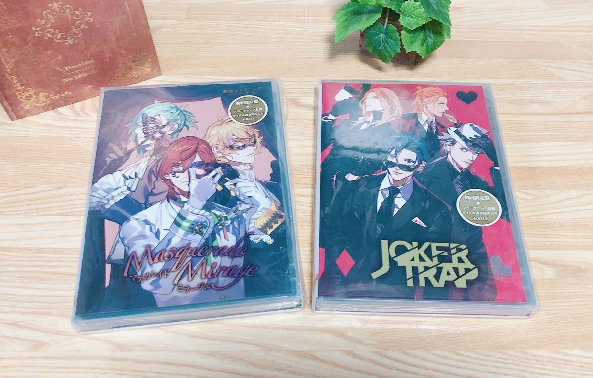 うたプリ 劇団シャイニング 初回盤 JOKER TRAP マスカレード・ミラージュ