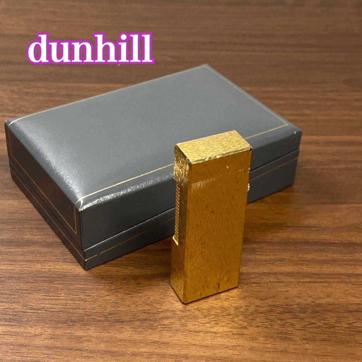 正規通販 dunhill /ダンヒル　ガスライター ダンヒル