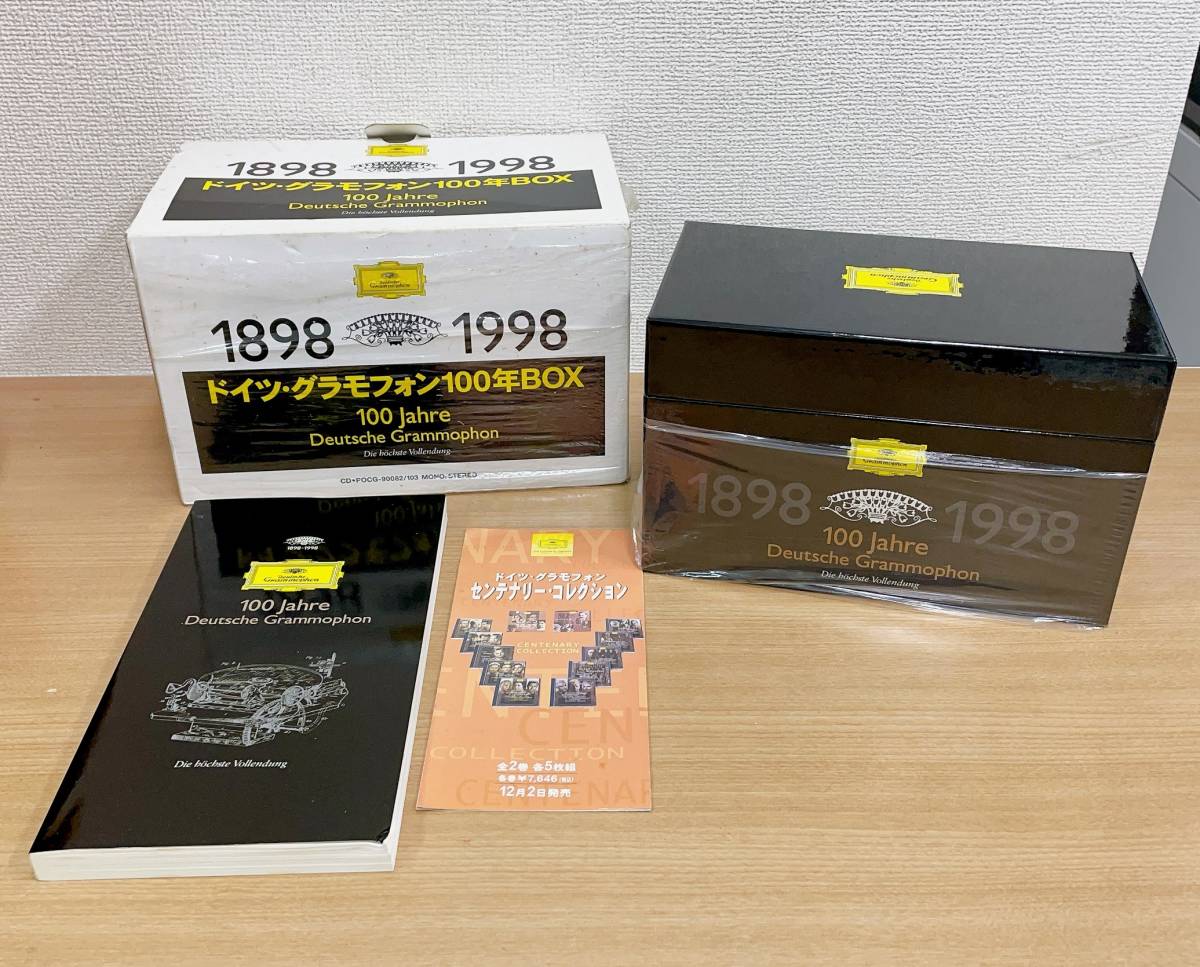 Yahoo!オークション - 【ドイツ・グラモフォン100年BOX 完全限定 Yahoo!オークション - 【ドイツ・グラモフォン100年BOX 完全限定