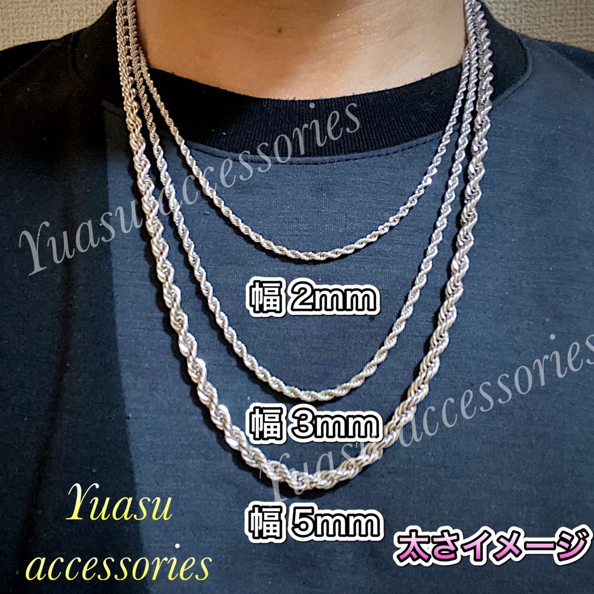 60cm 2mm ゴールド フレンチロープチェーンネックレス