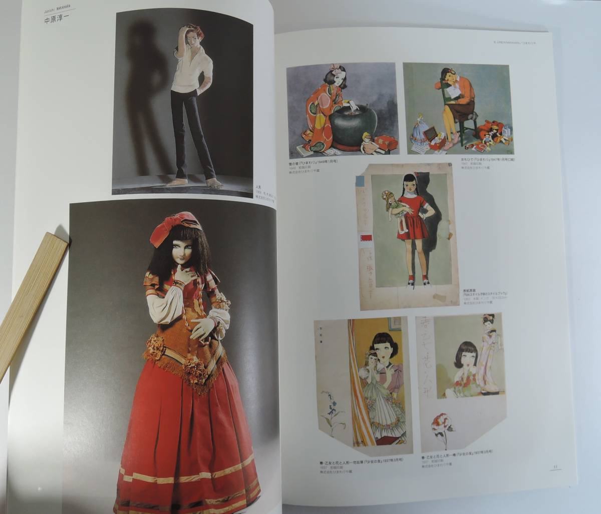 item_image_4